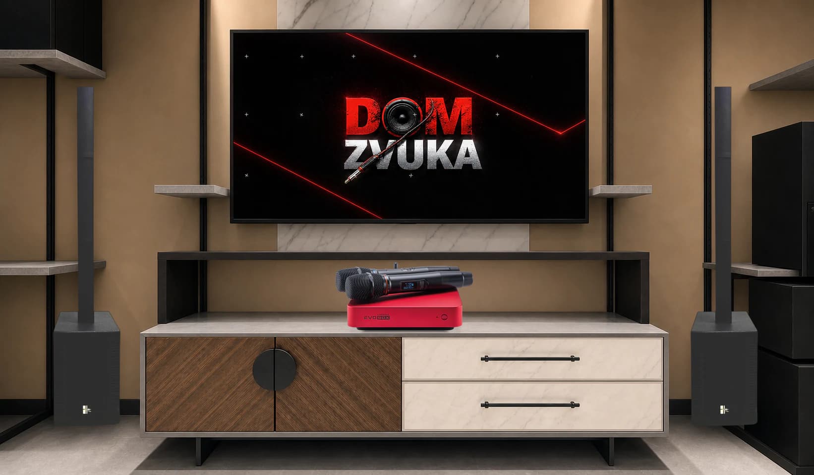 Караоке-комплект EVOBOX Classic + SS-DD1238A ×2