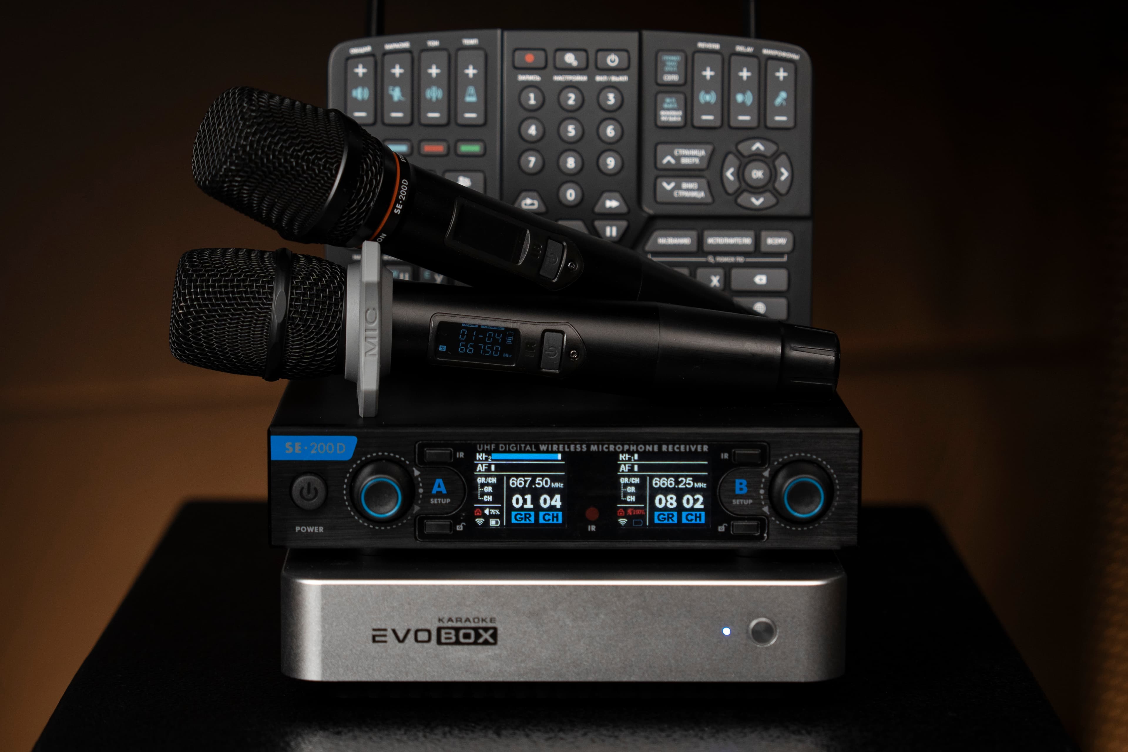 Evobox Pure Voice