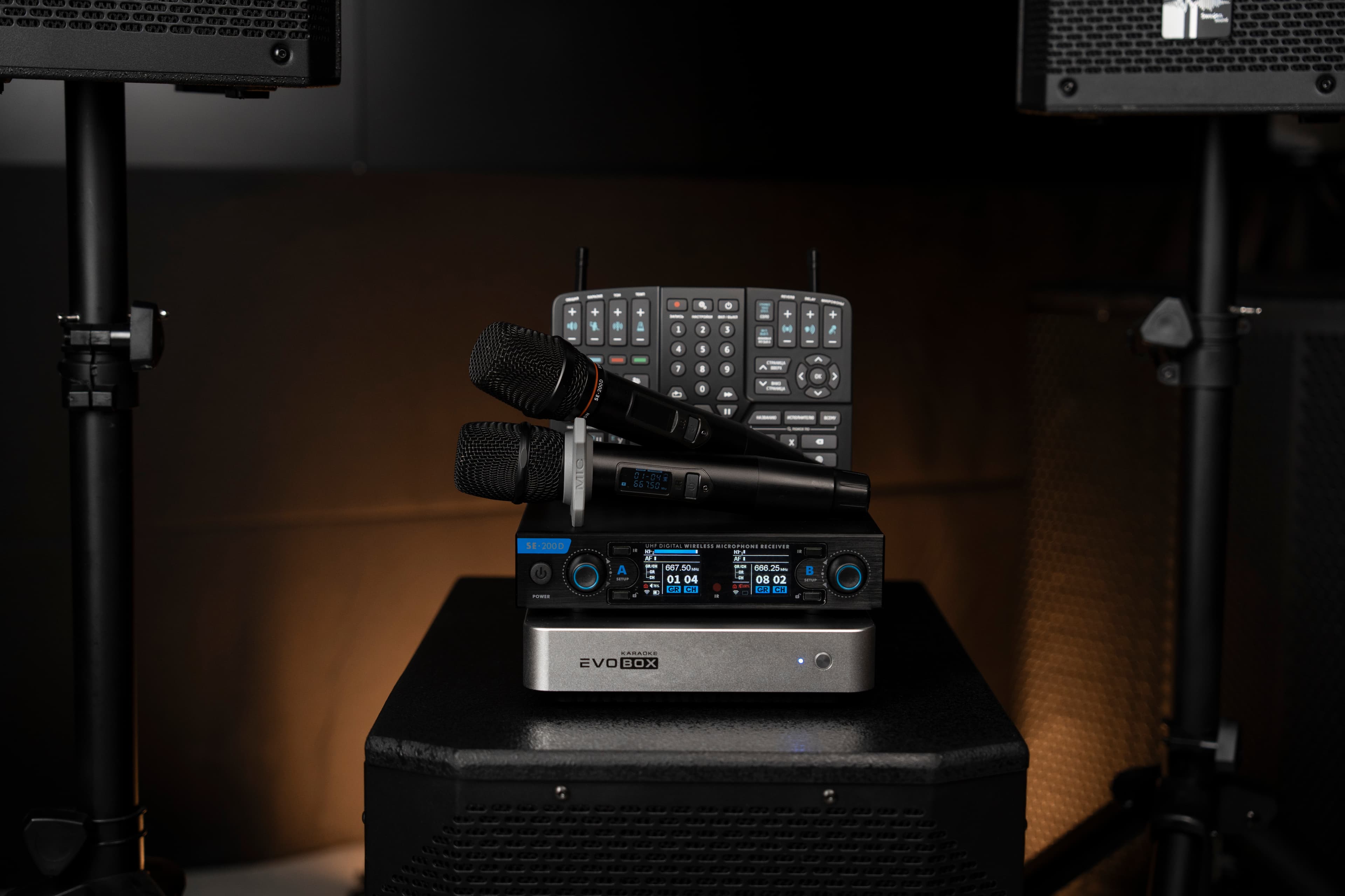 Evobox Studio Sound 2.1