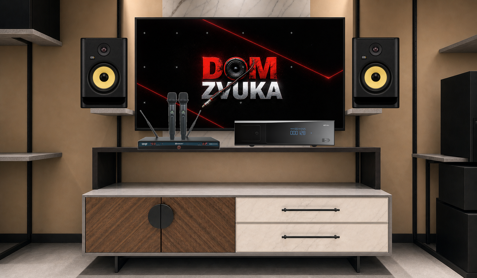 AST AST Mini + Relacart Relacart TM-200MH + KRK ROKIT 7 Generation Five (RP7G5) ×2