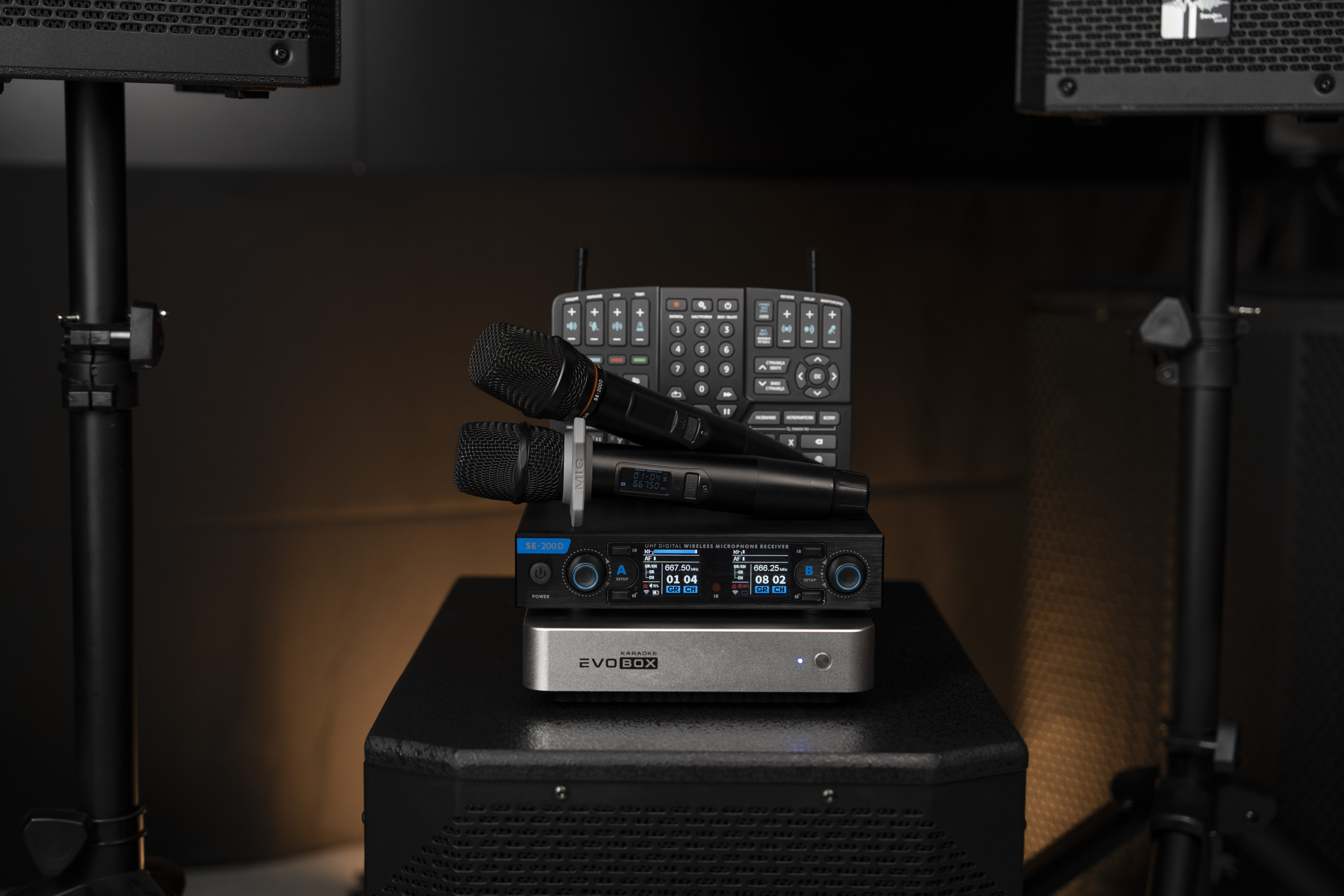Evobox Studio Sound 2.1