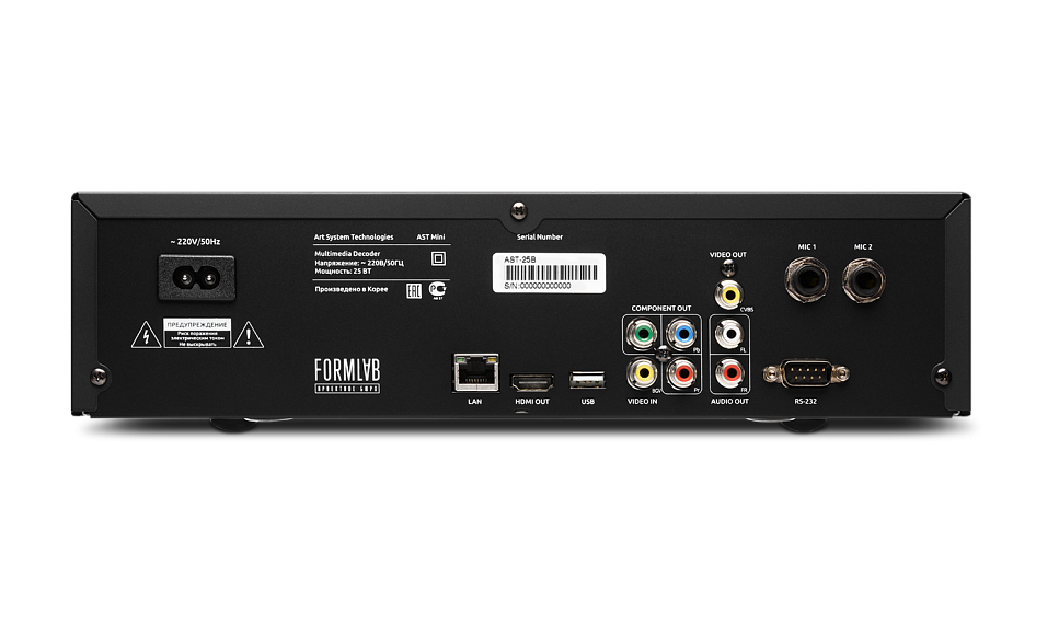 AST Mini